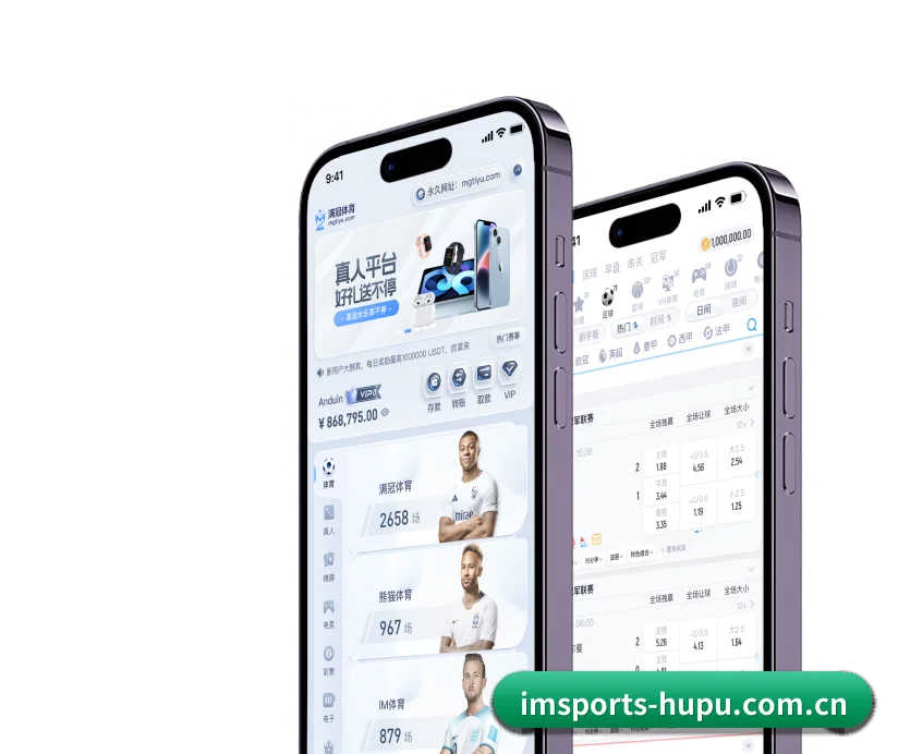 AI 革新